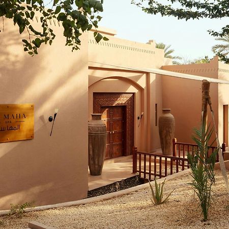 Al Maha, A Luxury Collection Desert Resort & Spa, Dubai (Adults Only) Murqquab Exterior photo