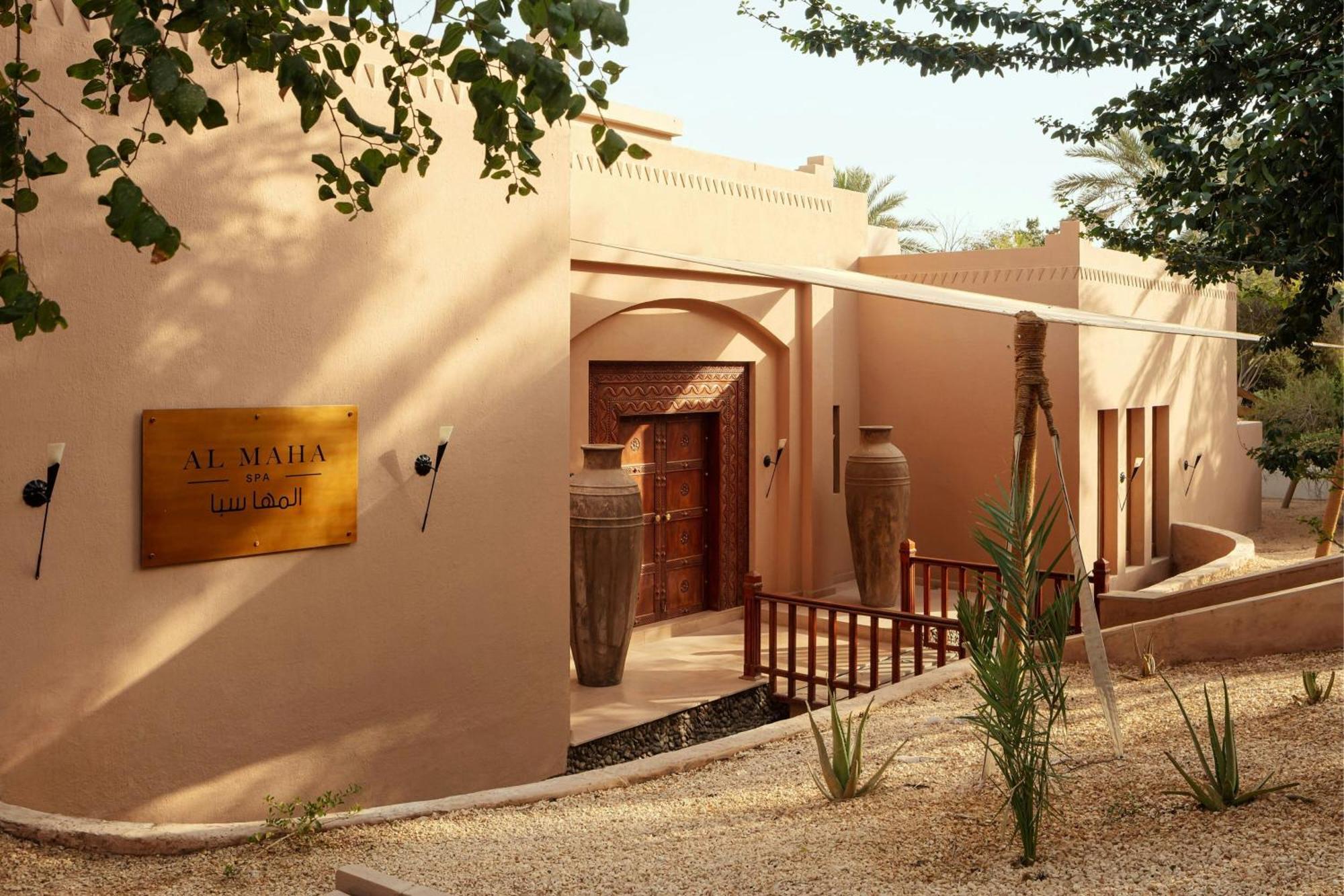 Al Maha, A Luxury Collection Desert Resort & Spa, Dubai (Adults Only) Murqquab Exterior photo
